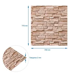 Панель стінова Sticker Wall 3D 700х770х2мм Катеринославська цегла SW-00001913 - мініатюра 3