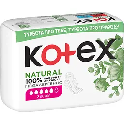 Гігієнічні прокладки Kotex Natural Super 7 шт. - мініатюра 2