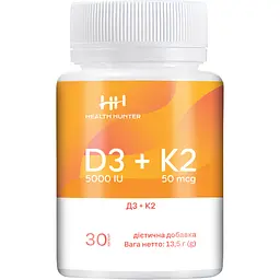 Дієтична добавка Health Hunter Д3 + К2 30 капсул