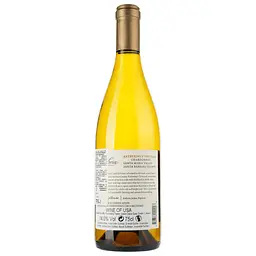 Вино Cambria Katherine's Vineyard Chardonnay 2021, біле, сухе, 0,75 л - мініатюра 2