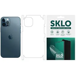 Захисна гідрогелева плівка SKLO (тил+грани) для Apple iPhone 13 mini (5.4) (Матовий)