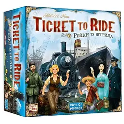 Настільна гра Lords of Boards Квиток на поїзд: Рейки та вітрила (Ticket to Ride: Rails & Sails) (укр.) (LOB2333UA)