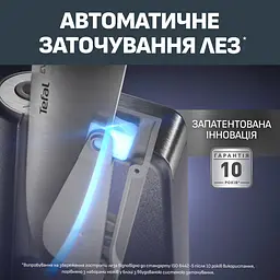 Набір ножів Ever Sharp Pro, 6 предметів, нержавіюча сталь, бакеліт, чорний Tefal kuh0014571 - мініатюра 4