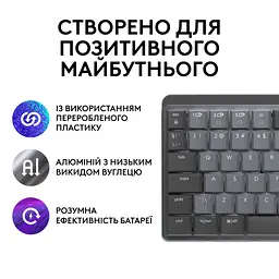Клавіатура Logitech MX Mechanical Mini Minimalist UA Graphite (920-010780) - мініатюра 6