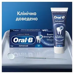 Зубна паста Oral-B Advanced Зміцнення Емалі Чиста М’ята 75 мл - мініатюра 8