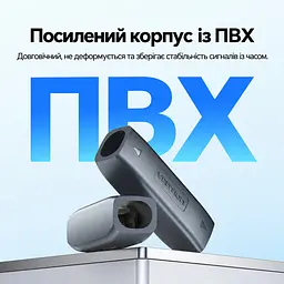 Мережевий з'єднувач Vention IPYH0-2 RJ45 Cat.7 IP68 2 шт. сірий (IPYH0-2) - мініатюра 6