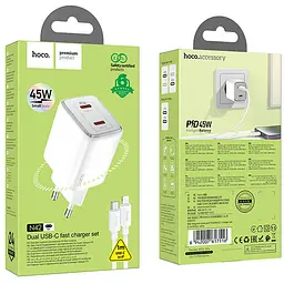 МЗП N42 Elogiado PD45W (2USB-C) + кабель Type-C to Lightning White Hoco teh0029641 - мініатюра 5