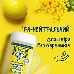 Гель для душу Le Petit Marseillais Мімоза та лимон 250 мл - мініатюра 7
