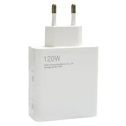 Адаптер зарядний AR-9171 120W білий, мережевий блочок USB 10×6×3 см