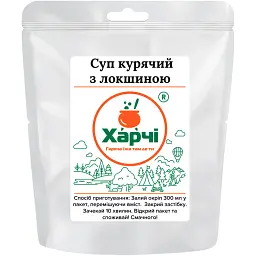 Сушена їжа Харчі курячий суп з локшиною