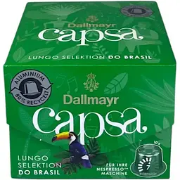Кофе в капсулах Dallmayr Lungo 10 шт, 56 г