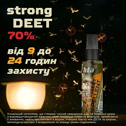 Спрей від комах HTA Strong Deet 70% 100 мл (4820159543946) - мініатюра 6