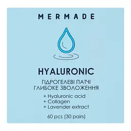 Патчі Mermade Hyaluronic, гідрогелієві, зволожуючі, 60 шт. (MRPAT001) - мініатюра 6