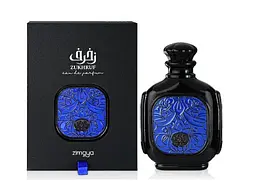 Оригінал Afnan Zimaya Zukhruf Black 100 мл парфумована вода