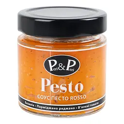 Соус Peri-Peri Песто Rosso 200 г - мініатюра 2