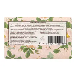 Мило тверде Marigold Natural Scents of the World London 150 г - мініатюра 4