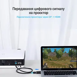Відеоадаптер Vention перехідник з DisplayPort (DP) штекера на HDMI гніздо 1080p 60 Гц потрібен кабель HDMI зі штекерами на обох кінцях з одночасною передачею аудіо та відео дублювання екрана та розширення робочого столу для Windows / Mac OS / Linux чорний (HBKB0) - мініатюра 8