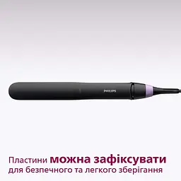 Стайлер Philips Straight Care Essential (BHS377/00) - мініатюра 3