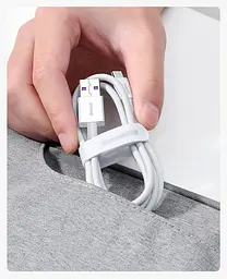 Кабель Baseus Superior Series Fast Charging USB to USB-C 66W 1m (CATYS-02) White [67416] - мініатюра 5