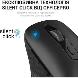 Миша OfficePro M230B Black [144307] - мініатюра 12