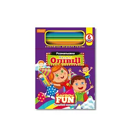 Набір для творчості Веселі олівці Rainbow Fun
