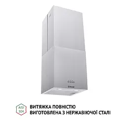 Витяжка острівна PERFELLI CQE 4692 I 1000 LED - мініатюра 4