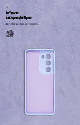 Чохол ArmorStandart ICON для OPPO A5 4G / A5 5G / A5m 4G Camera cover Lavender - мініатюра 4