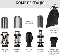 Фен-щітка Rowenta Renewal Brush Active UB9540F0 UA - мініатюра 4