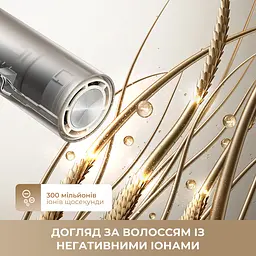 Фен-стайлер Dreame Pocket Grey AHD51-GR - мініатюра 9