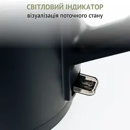 Електрочайник QUIN KTL-101 - мініатюра 5