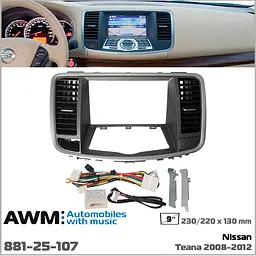 Перехідна рамка Nissan Teana AWM 881-25-107 - мініатюра 9