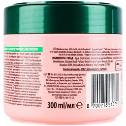 Маска для волосся Herbal Essences Аромат троянди 300 мл - мініатюра 4