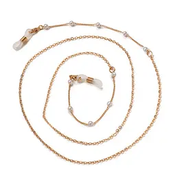 Ланцюжок для окулярів White stones 3 10275 75 см