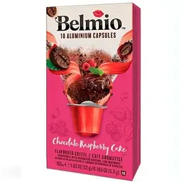 Кава в капсулах Nespresso Belmio Chocolate Raspberry Cake 10 шт