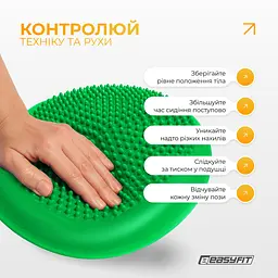 Балансувальна масажна подушка EasyFit Зелений - мініатюра 8