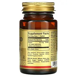 Хелатна мідь Solgar Chelated Copper 2.5 мг 100 пігулок - мініатюра 2