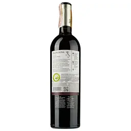 Вино Mezzacorona Pinot Nero Trentino DOC, червоне, напівсухе, 13%, 0,75 л - мініатюра 2