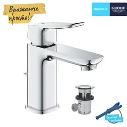 Змішувач Grohe QuickFix 1018560000 - мініатюра 6