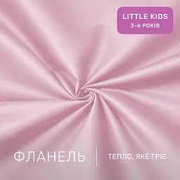 Дитяча постільна білизна MIRSON LITTLE KIDS фланель Pink 110х160см (2200012800478) - мініатюра 4