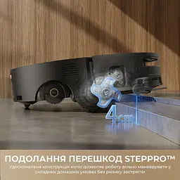 Робот-пилосос Mova S70 Ultra Roller White (RLZ52EE-Wh) [166680] - мініатюра 3