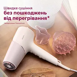 Фен для волосся Philips 5000 Series біло-рожевий (BHD530/00) - мініатюра 6