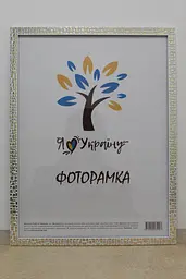 Фоторамка 30х42, біла із золотими квадратами, 1611K-015-3G, СКЛО + ДВП                                                                                                                                                                                                                                                                                                                                                                                                  