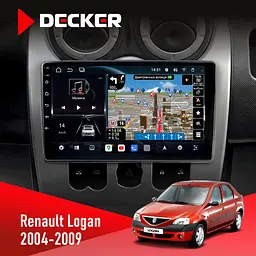 Штатна магнітола Renault Logan 2004-2007 Decker D9-011 4x64, DSP, 4G, 360 Decker (НФ-00006285)