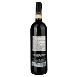 Вино Matteo Correggia Barbera Roero 2017, червоне, сухе, 14%, 0,75 л (35758) - мініатюра 2