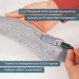 Масажер Beurer MG 154 - мініатюра 7