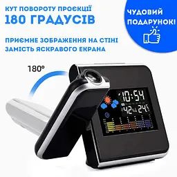 Настільний годинник із проєкцією — Color Screen Calendar - мініатюра 2