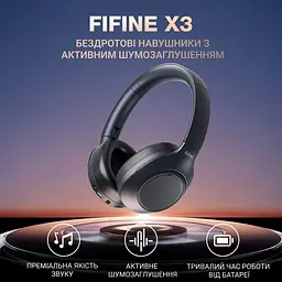 Ігрові навушники Fifine X3 Black [144462] - мініатюра 5