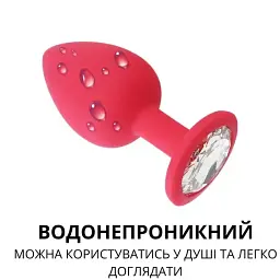 Анальна пробка I’MCUM Crystal Harmony Розмір S 7x3 см Силіконова Червона (IM-KGS201_S_red) - мініатюра 3