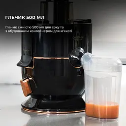Соковижималка CECOTEC Extreme Titanium 19000 - мініатюра 14