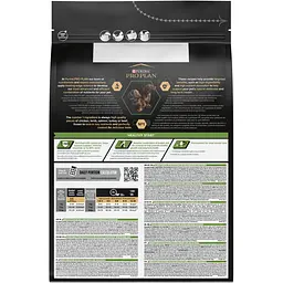 Сухий корм Purina Pro Plan Small & Mini Puppy <1 Healthy Start для цуценят дрібних порід з куркою 3 кг (12272132) - мініатюра 3
